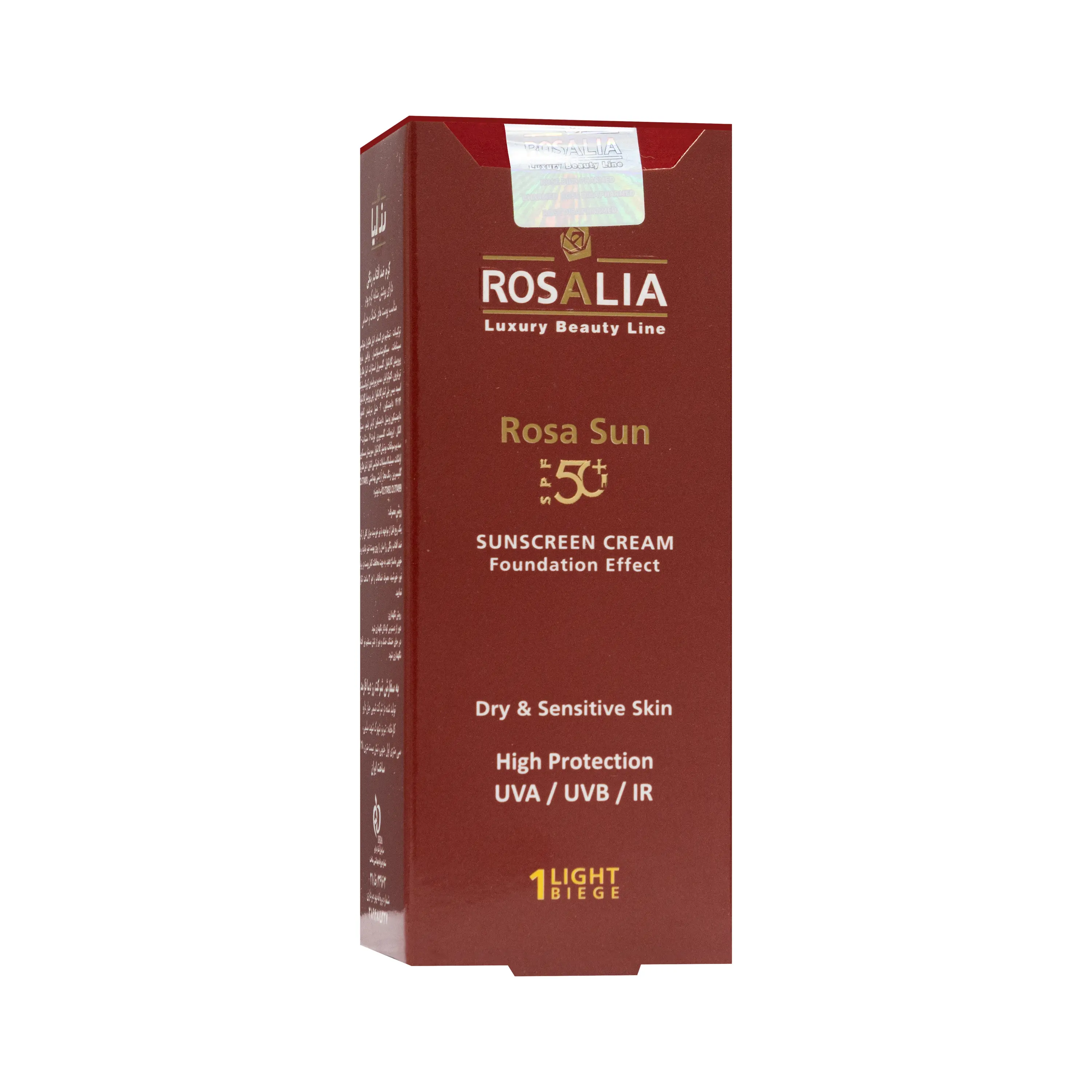 کرم ضد آفتاب SPF50 پوست خشک و حساس لایت بژ رزاسان رزالیا